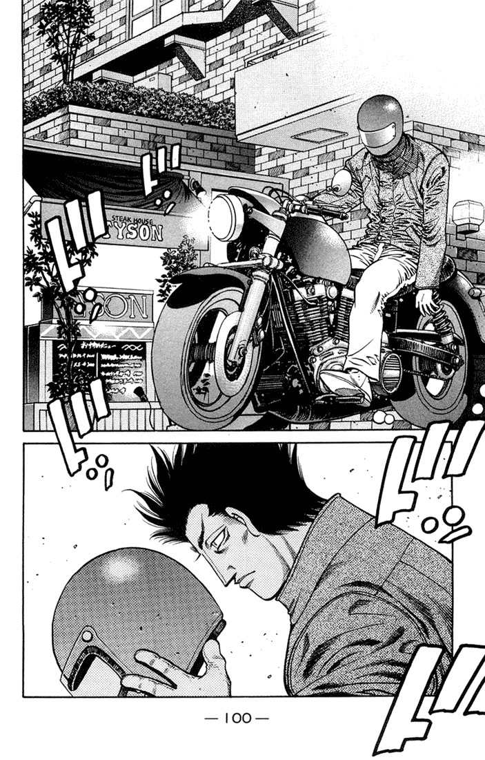 Hajime no Ippo Chapter 675 9